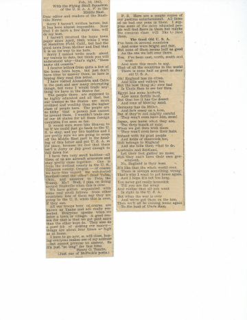 85th-FS-Henry-Tomlin-newspaper-articles.-Henry-O.-Tomlin-collection-via-Jeanette-Tomlin-2