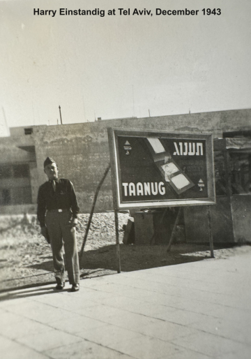 87th-FS-Harry-Einstandig-at-Tel-Aviv-Dec.-1943.-Harry-Einstandig-collection-via-daughter-Bonnie-Hill